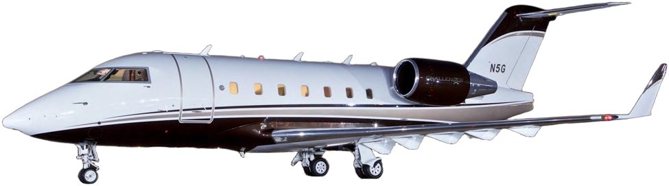 Image of tail N5G
